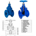 4 inch ductile iron soft sealing gate valve with price